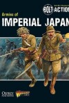 Book cover for Armies of Imperial Japan