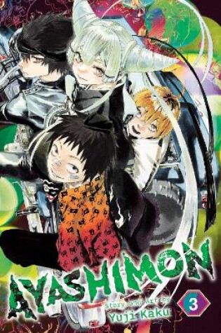 Cover of Ayashimon, Vol. 3