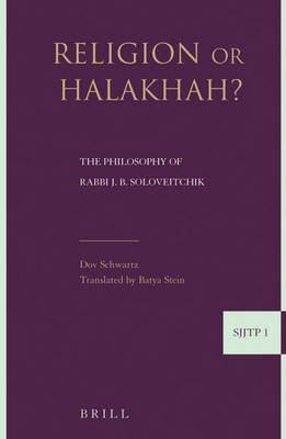 Cover of Religion or Halakha