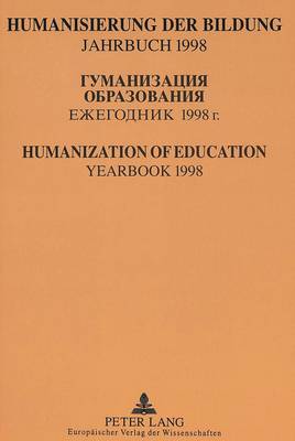 Cover of Humanization of Education - Yearbook