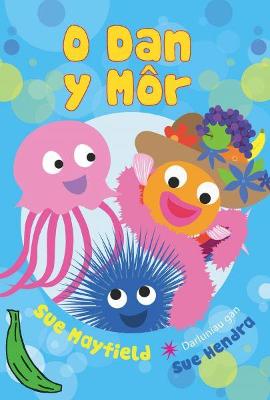 Book cover for Cyfres Bananas Gwyrdd: O dan y Môr