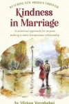 Book cover for Reaching New Heights Through Kindness In Marriage