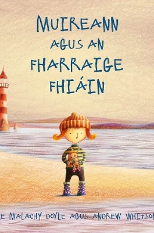 Cover of Muireann Agus an Fharraige Fhiain