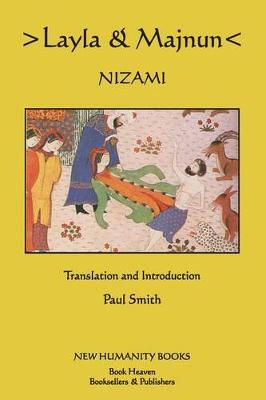 Cover of Nizami