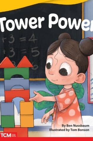 Cover of Tower Power