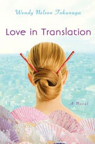 Cover of Love in Translation