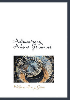 Book cover for Helimentzary Hebrew Grammar
