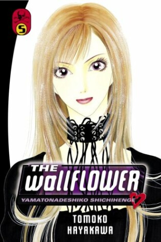 Cover of The Wallflower, Volume 5