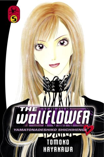 Book cover for The Wallflower, Volume 5