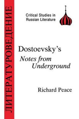 Cover of Dostoevsky's "Notes from Underground"