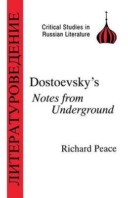 Cover of Dostoevsky's "Notes from Underground"