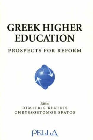 Cover of Greek Higher Education