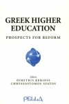 Book cover for Greek Higher Education