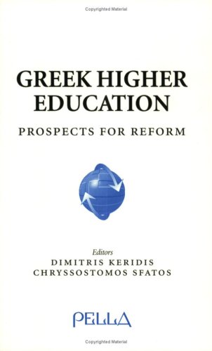 Book cover for Greek Higher Education