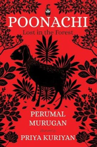 Cover of Poonachi
