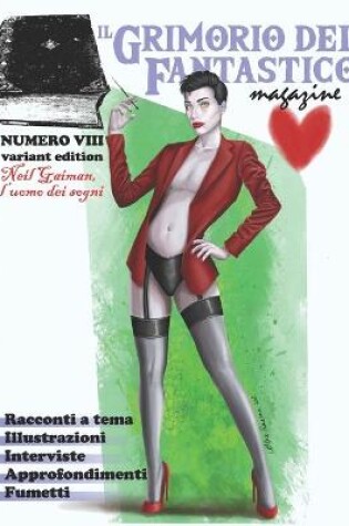 Cover of Il Grimorio del Fantastico numero 8 Variant Edition