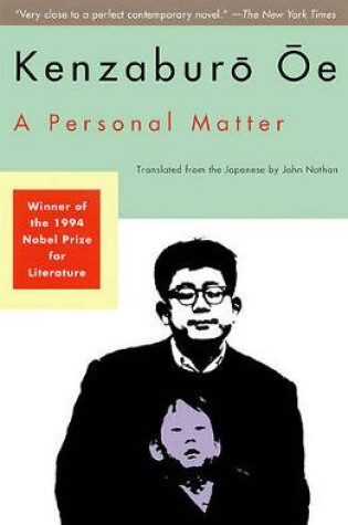 Cover of A Personal Matter