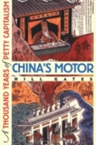 Cover of China's Motor