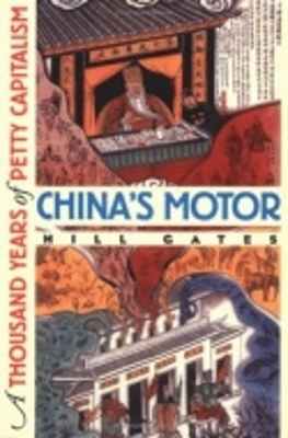 Book cover for China's Motor