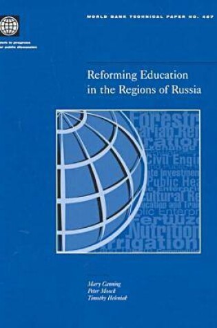 Cover of Reforming Education in the Regions of Russia