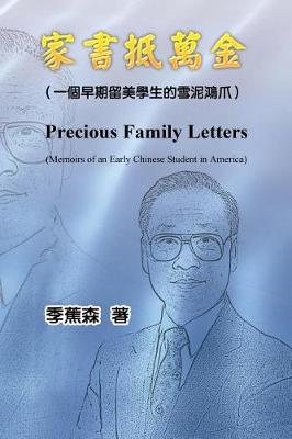 Book cover for Precious Family Letters