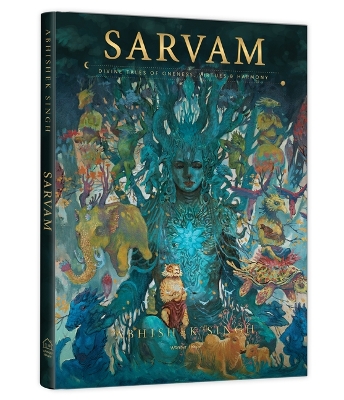 Cover of Sarvam