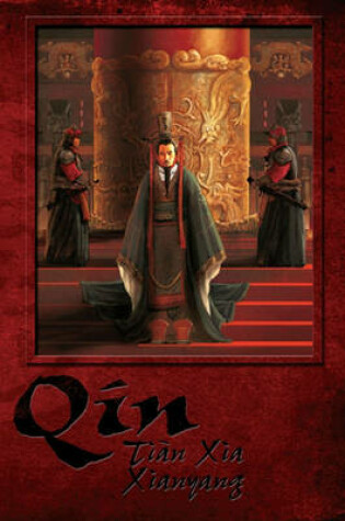 Cover of Tian Xia 1