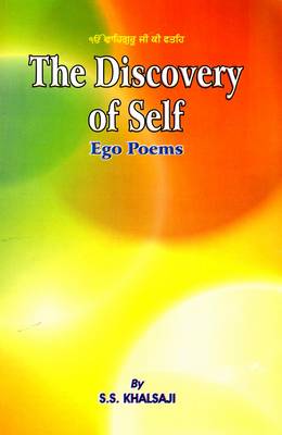 Book cover for The Discovery of Self