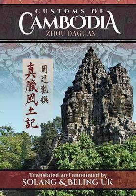 Book cover for Customs of Cambodia - Zhou Daguan