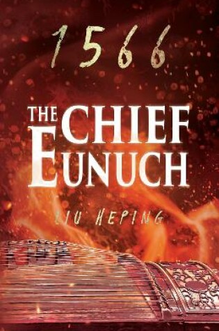 Cover of The 1566 Series (Book 3)