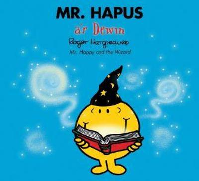 Book cover for Llyfrau Mr Men a Miss Fach: Mr Hapus a'r Dewin
