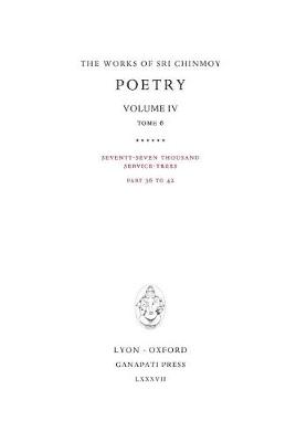 Cover of Poetry IV, tome 6