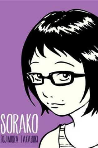 Cover of Sorako