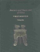 Book cover for Ancient and Classic Art of China