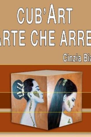 Cover of Cub'art l'Arte Che Arreda