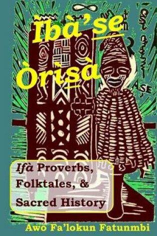 Cover of Iba Se Orisa