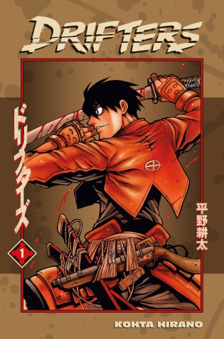 Cover of Drifters Volume 1