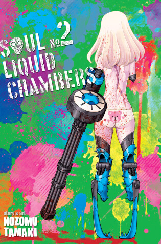 Cover of Soul Liquid Chambers Vol. 2