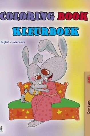 Cover of Coloring book #1 (English Dutch Bilingual edition)