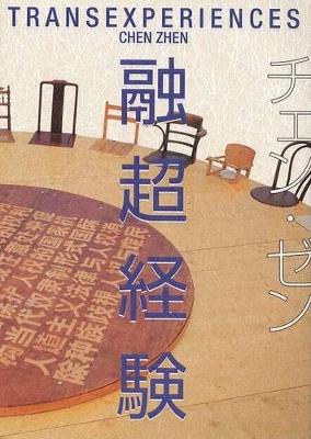 Book cover for Chen Zhen