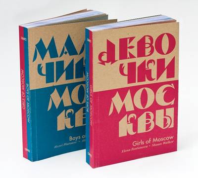 Book cover for Girls of Moscow / Boys of Moscow