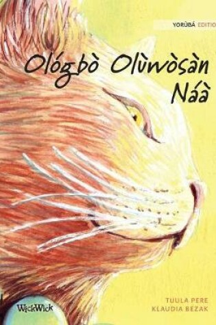 Cover of Olo&#769;gbo&#768; Olu&#768;wo&#768;sa&#768;n Na&#769;a&#768;