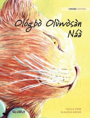 Book cover for Olo&#769;gbo&#768; Olu&#768;wo&#768;sa&#768;n Na&#769;a&#768;