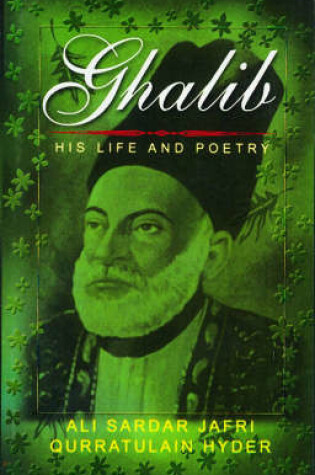 Cover of Ghalib