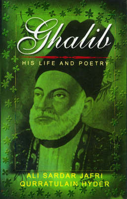 Book cover for Ghalib