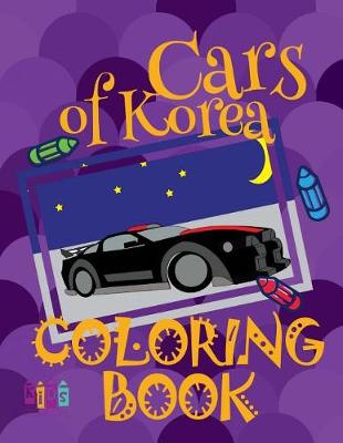 Book cover for Cars of Korea Coloring Book
