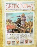 Book cover for The Greek News