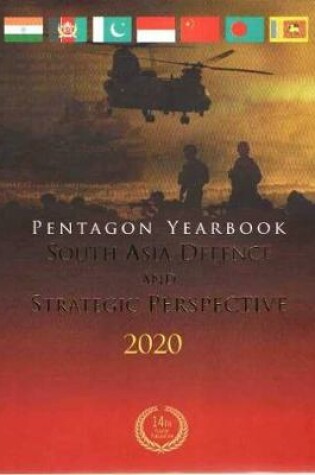 Cover of Pentagon Yearbook 2020