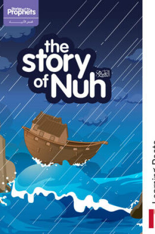 Cover of The Story of Nuh