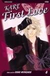 Book cover for Kare First Love, Vol. 6